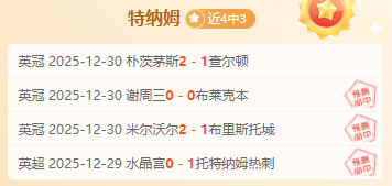 沙巴体育官,网入口,产品,SABA沙巴体育,沙巴体育官网,沙巴体育平台,沙巴体育官网入口