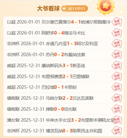 锁定澳篮焦,点战,巅峰对决,SABA沙巴体育,沙巴体育官网,沙巴体育平台,沙巴体育官网入口