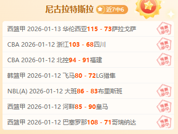 足球情缘,安菲尔德泪,墙见证孝子,SABA沙巴体育,沙巴体育官网,沙巴体育平台,沙巴体育官网入口