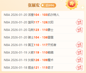 中超联赛第,二阶段赛程,安排,SABA沙巴体育,沙巴体育官网,沙巴体育平台,沙巴体育官网入口