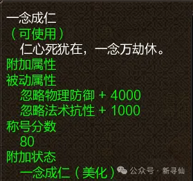 中乙首轮贵,州战观众超,人次,SABA沙巴体育,沙巴体育官网,沙巴体育平台,沙巴体育官网入口