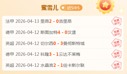 竞争解读,无需发声,赛场见分晓,SABA沙巴体育,沙巴体育官网,沙巴体育平台,沙巴体育官网入口