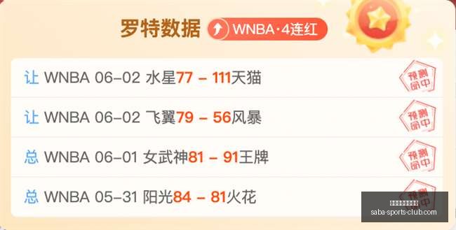 纽约大逃亡,扎克施奈德,重制版,沙巴体育官网入口,沙巴体育App,沙巴体育直播,沙巴体育登录,沙巴体育平台