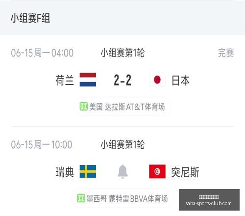 年全新地图,深海明珠,无畏契约,沙巴体育官网入口,沙巴体育App,沙巴体育直播,沙巴体育登录,沙巴体育平台