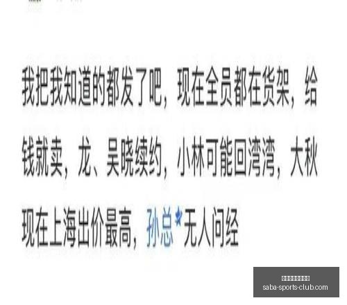 沙巴体育官,网入口,沙巴体育官网入口,沙巴体育官网入口,沙巴体育App,沙巴体育直播,沙巴体育登录,沙巴体育平台
