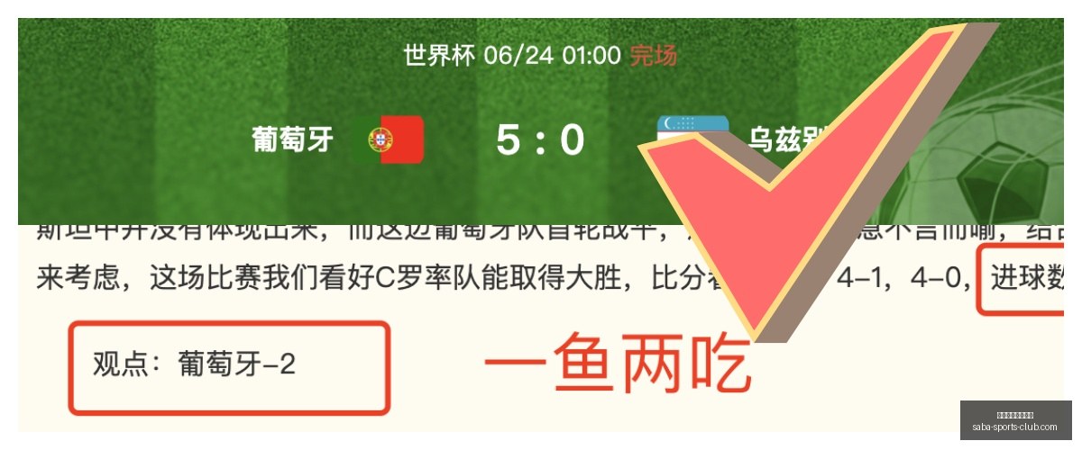 沙巴体育官,网入口,沙巴体育官网入口,沙巴体育官网入口,沙巴体育App,沙巴体育直播,沙巴体育登录,沙巴体育平台