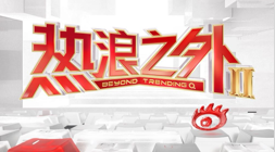 恩佐加盟确,认马雷斯卡,盛赞,沙巴体育官网入口,沙巴体育App,沙巴体育直播,沙巴体育登录,沙巴体育平台