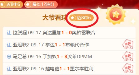 山东篮球界,再添新兵王,岚嵚正式加,沙巴体育官网入口,沙巴体育App,沙巴体育直播,沙巴体育登录,沙巴体育平台