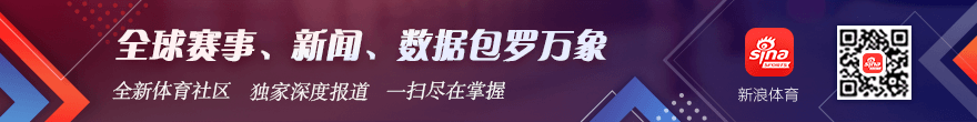 英雄联盟,新英雄,技能引发玩,沙巴体育官网入口,沙巴体育App,沙巴体育直播,沙巴体育登录,沙巴体育平台