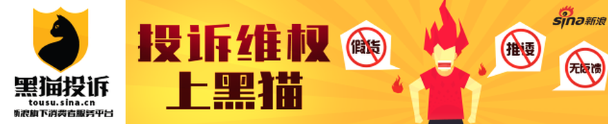 英媒曝薪资,翻倍大交易,里沙利松签,沙巴体育官网入口,沙巴体育App,沙巴体育直播,沙巴体育登录,沙巴体育平台