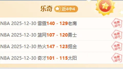 沙巴体育官网入口 产品 093357 bzz