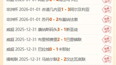 锁定澳篮焦点战：巅峰对决，大班战队对决布里斯班队，谁能笑到最后？