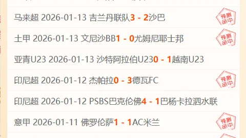 詹姆斯携手东契奇合力得57分，湖人终结金块九连胜辉煌