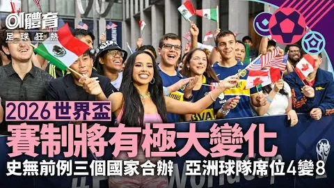 刘易斯·汉密尔顿法拉利手表价值超队友30倍，高达37.5万英镑。