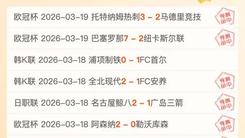 NBA雄鹿对阵尼克斯专家分析及预测