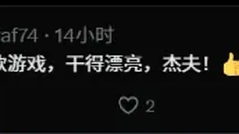 沙巴体育官网入口 资讯 113403 u20