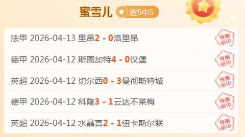MVP竞争解读：无需发声，赛场见分晓