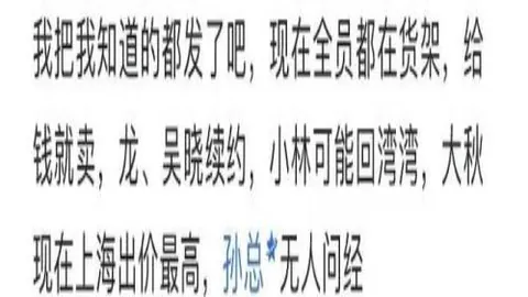 沙巴体育官网入口 072634 24