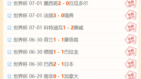 沙巴体育官网入，沙巴体育登录，口 073741 05