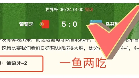 沙巴体育官网入，沙巴体育登录，口 074458 51