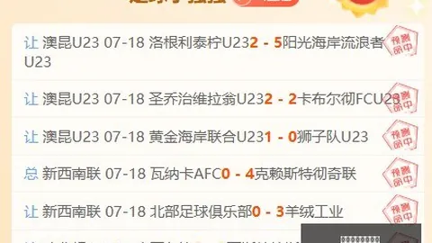 沙巴体育官网入口 074345 3
