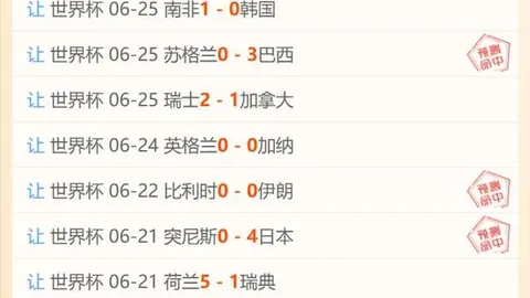 沙巴体育官网入口 074619