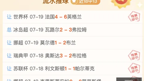 沙巴体育官网，沙巴体育App，入口 075444